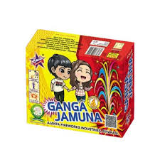 GANGA JAMUNA